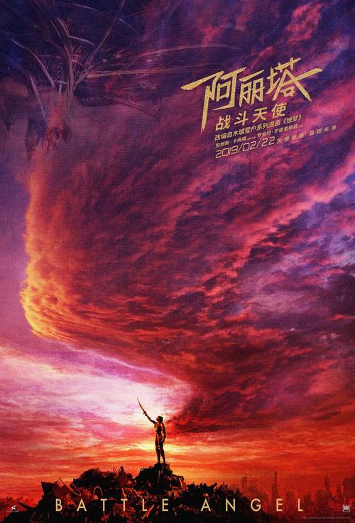 广东高中毕业证编号是什么